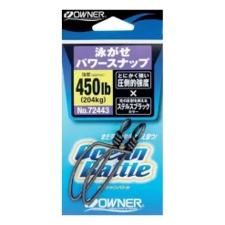 Agrafe Owner Ocean Battle Power Snap