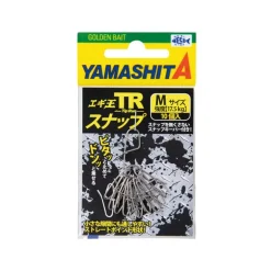 Agrafe Yamashita Egi Oh Tr Snap