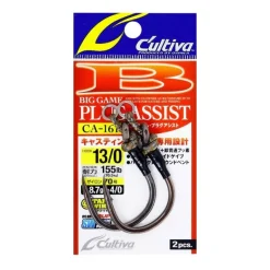 Assist Hook Owner Ca-161 Casting Plug Assist