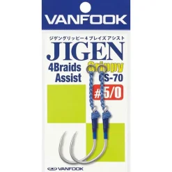 Assist Hook Vanfook Gs-70