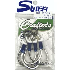 Assist Hook Yamai Suteki Crafter's Double - Par 2