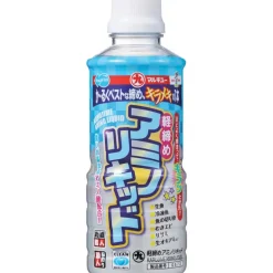 Attractant Liquide Marukyu Karujime Amino Liquid