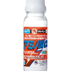 Attractant Poudre Marukyu Aminosan Α Tairyo Bottle