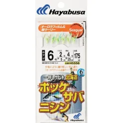 Bas De Ligne Mer Hayabusa Sabiki Hs556
