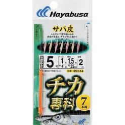 Bas De Ligne Mer Hayabusa Sabiki Hs514