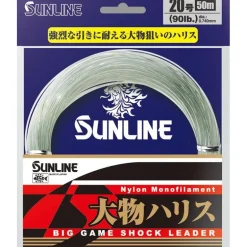 Bas De Ligne Sunline New Big Game Shock Leader - 50M