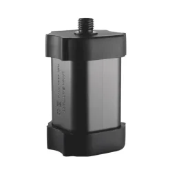 Batterie De Rechange Moonlight Compacte Extrême 71 Wh 4800 Mah (14,8 V)