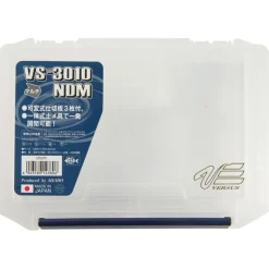Boite A Leurres Meiho Vs 3010 Ndm - Modulable