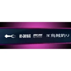Canne Casting K-One 3011C K-Fight