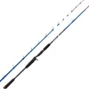 Canne Casting Savage Gear Sgs2 Ika & Jig