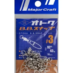 Emerillon Agrafe Major Craft Otoku Ball Bearing Snap - Par 10