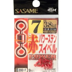 Emerillon Sasame Rolling Red