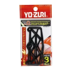 Filet De Remplacement Pour Yo-Zuri Sushi-Q Bait Holder
