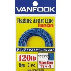 Fluorocarbone Vanfook Jigging Assist Line Fluoro Core J-Fc