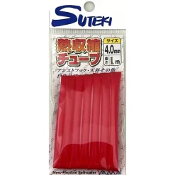 Gaine Thermo Yamai Suteki