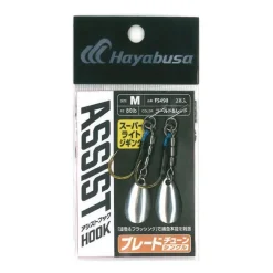 Hamecon Assist Hook Hayabusa Blade Tune Fs498