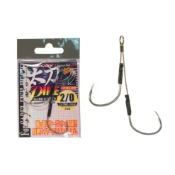Hamecon Assiste Decoy Dj 89 - Par 2