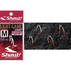 Hamecon Assiste Shout Light Game Assist - Par 2