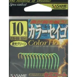 Hamecon Simple Mer Sasame Color Siego Hook - Vert