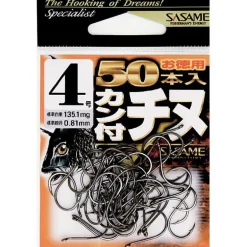 Hamecon Simple Mer Sasame Kantsuki Chinu Hook