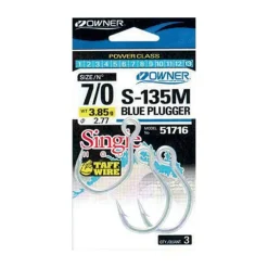 Hamecon Simple Owner S-135M Minnow - Par 3