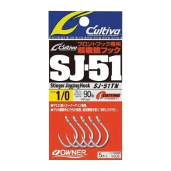 Hameçon Owner Sj-51 Stinger Jigging Etame