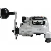 Moulinet Éléctrique Banax Kaigen 300 C
