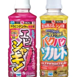 Pack Attractant Marukyu Ebishaki Baku Baku