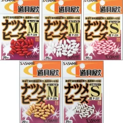 Perles Sasame Natsume Beads