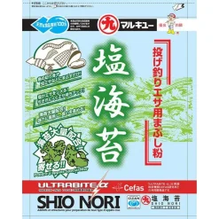 Poudre A Appat Marukyu Shio Nori