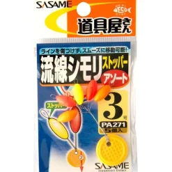 Stop Float Sasame Oval Float Stopper - Jaune/Orange