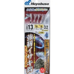 Train De Plume Hayabusa Sabiki Ss427