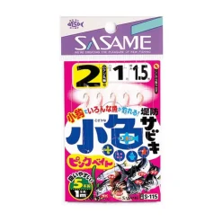 Train De Plume Sasame Sabiki Rigs Light Rose