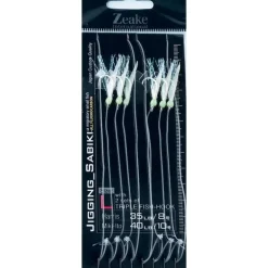 Train De Plumes Zeake Triple Fish Hook