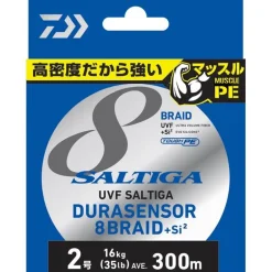 Tresse Daiwa Saltiga 8 Braid Dura - 300M