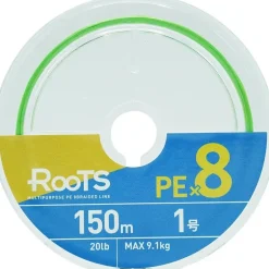 Tresse Gosen Roots Pe X8 Light Green