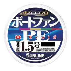 Tresse Sunline Fun Boat - 200M