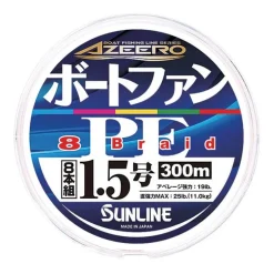 Tresse Sunline Fun Boat - 300M