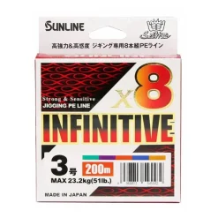 Tresse Sunline Infinitive X8 - 200M