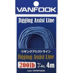 Tresse Vanfook Jigging Assist Line