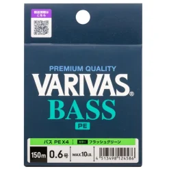 Tresse Varivas Bass Pex4 Green - 150M