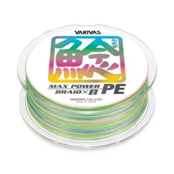 Tresse Varivas Namazu Max Power Pe Multicolor - 80M