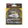 Tresse X-Braid Ohdragon X4 - 150M